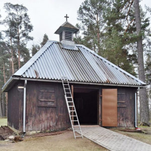 VECĀ KAPLIČA